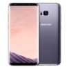 Samsung Galaxy S8 Plus Price In Bangladesh - Price, Full Specifications, Review