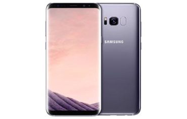 Samsung Galaxy S8 Plus - Price In Bangladesh.