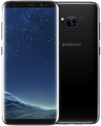 Samsung Galaxy S8 Price In Bangladesh.