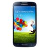 Samsung I9500 Galaxy S4 Price In Bangladesh - Price, Full Specifications, Review