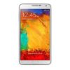 Samsung Galaxy Note 3 Price In Bangladesh - Price, Full Specifications, Review