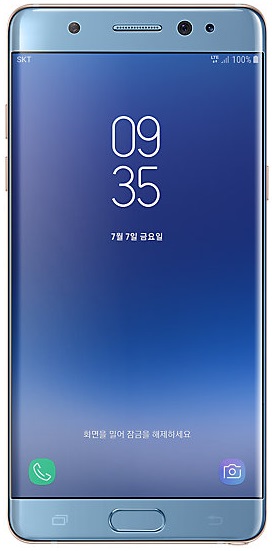 Samsung Galaxy Note 7 Price In Bangladesh. Samsung Galaxy Note 7 Price In Bangladesh.