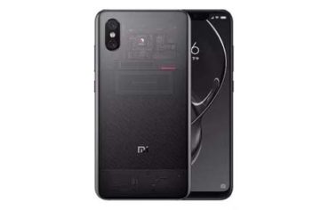 Xiaomi Mi 8 Explorer