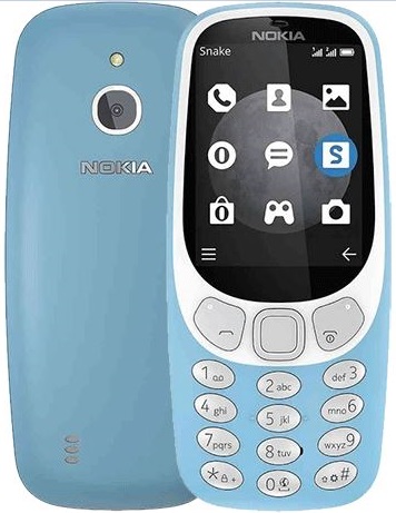 Nokia 3310 (4G) Price in Bangladesh.