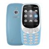 Nokia 3310 (4G) Price In Bangladesh - Latest Price, Full Specifications, Review