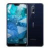 Nokia 7.1 Price In Bangladesh - Latest Price, Full Specifications, Review