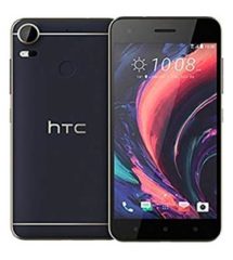 HTC Desire 10 Pro Price In Bangladesh.