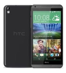 HTC Desire 816 Price In Bangladesh.