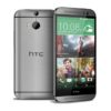 HTC One M8 Price In Bangladesh - September 2019, Latest Price, Full Specifications, Review