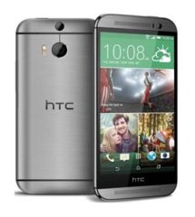 HTC One M8 Price In Bangladesh.