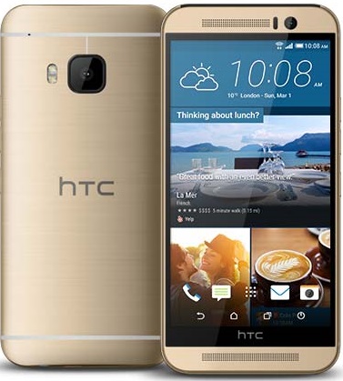 HTC One M9 Price In Bangladesh.