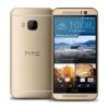 HTC One M9 Price In Bangladesh - September 2019, Latest Price, Full Specifications, Review