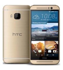 HTC One M9 Price In Bangladesh.