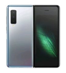 Samsung Galaxy Fold Price In Bangladesh