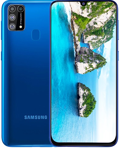 Samsung Galaxy M31 Price In Bangladesh.