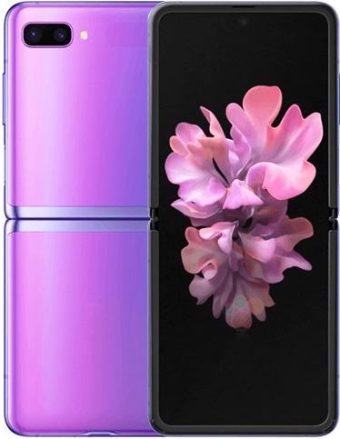 Samsung Galaxy Z Flip Price In Bangladesh. Samsung Galaxy Z Flip Price In Bangladesh.
