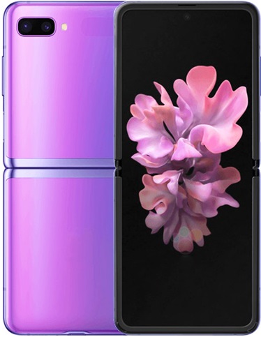 Samsung Galaxy Z Flip Price In Bangladesh.