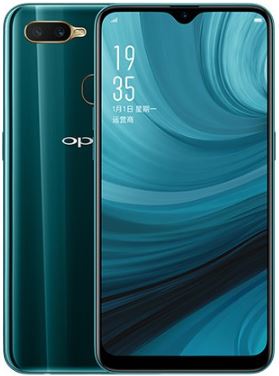 Oppo A7n Price in Bangladesh Oppo A7n Price in Bangladesh