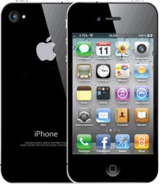 Apple iPhone 4 Price In Bangladesh