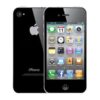 Apple iPhone 4 Price In Bangladesh 2024 - Latest Price, Full Specifications, Review