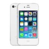 Apple iPhone 4S Price In Bangladesh 2023 - Latest Price, Full Specifications, Review