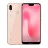 Huawei Nova 3E Price In Bangladesh - Latest Price, Full Specifications, Review