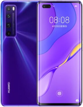 Huawei Nova 7 Pro 5G Price in Bangladesh
