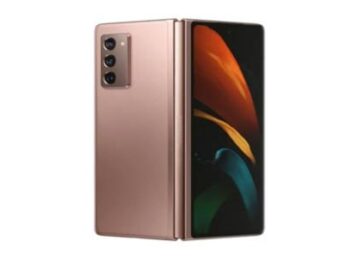Samsung Galaxy Z Fold 2 5G Price in Bangladesh – Latest Price, Full Specifications, Review