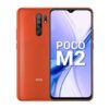 Xiaomi Poco M2 Price In Bangladesh - Latest Price, Full Specifications, Review