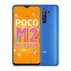 Xiaomi Poco M2 Reloaded Price In Bangladesh - Latest Price, Full Specifications, Review